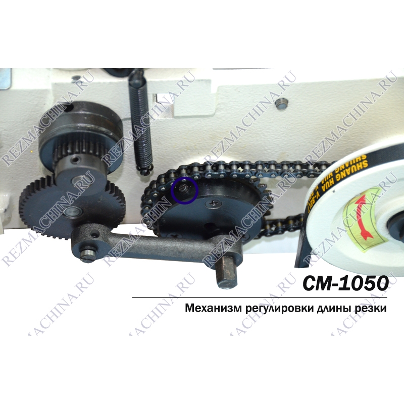 stanok-dlya-rezki-kholodnym-sposobom-sm-1050 (4)