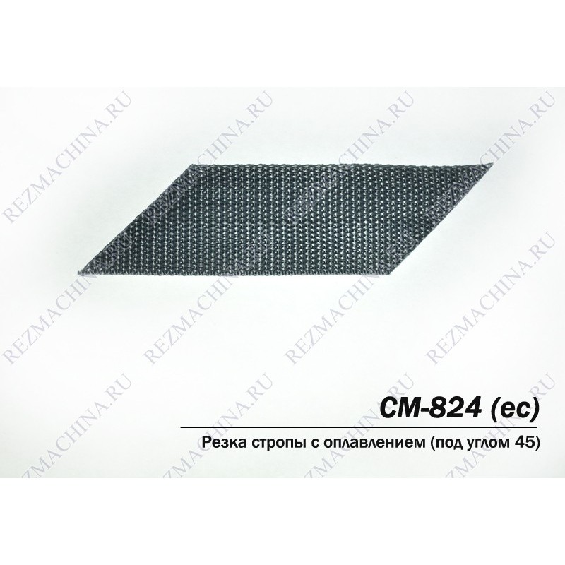 stanok-dlya-rezki-pod-uglom-i-pryamym-rezom-sm-824-es (2)