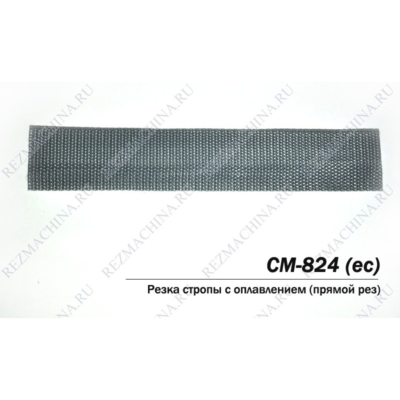 stanok-dlya-rezki-pod-uglom-i-pryamym-rezom-sm-824-es (3)