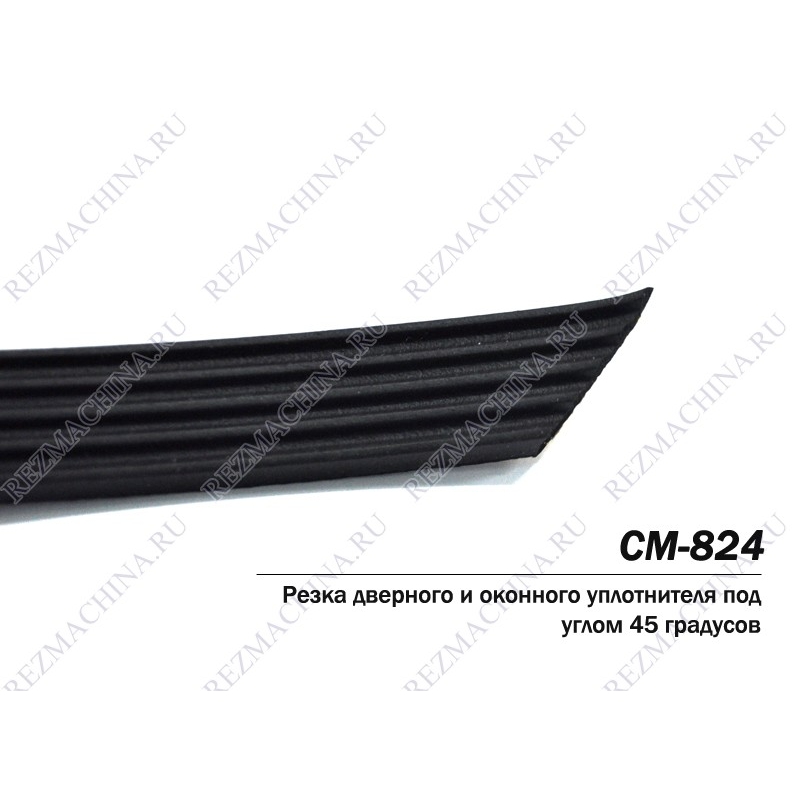 stanok-dlya-rezki-lent-pod-uglom-sm-824 (3)